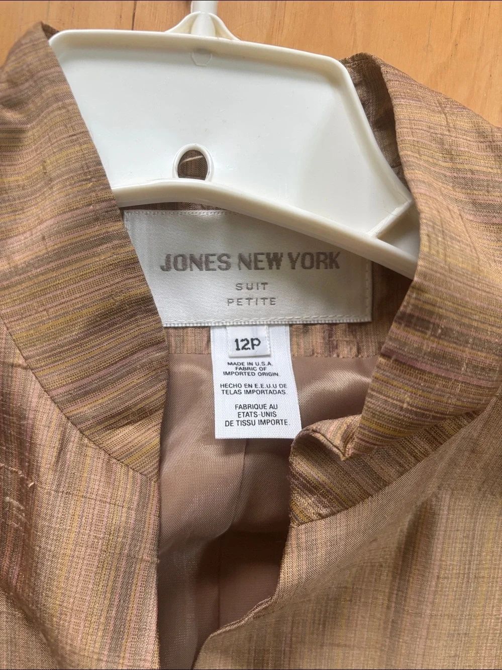 Vintage Jones New York tan/ brown silk suit size 12 petite. NWT
